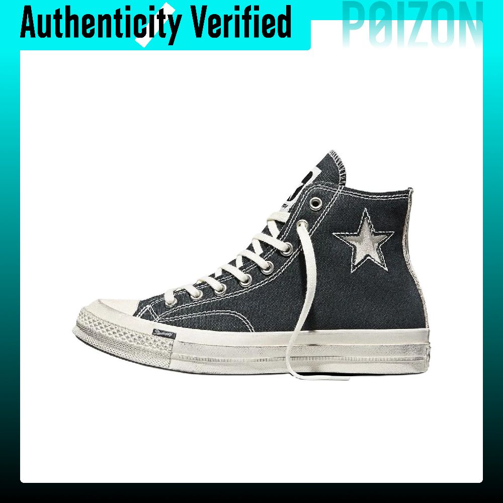 Converse Shoes Chuck 70 - Converse x Madhappy Chuck 70 Chaussures