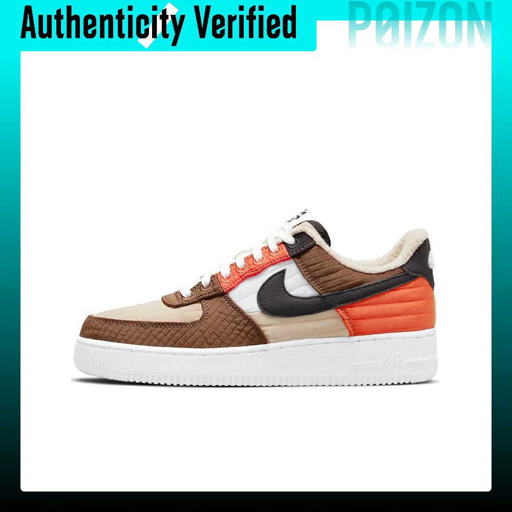 Nike Shoes Air Force 1 - Chaussures de skateboard Nike Air Force