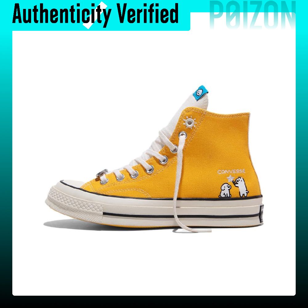 Converse Shoes Chuck 70 - Converse x MATSUI Chuck 70 Chaussures