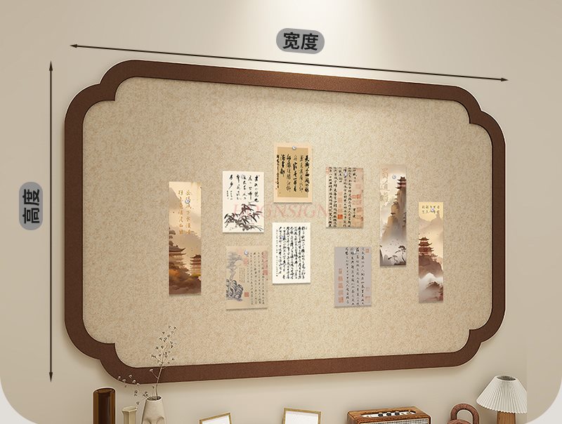 Engraved Wood Frame - Planche en feutre de style National,
