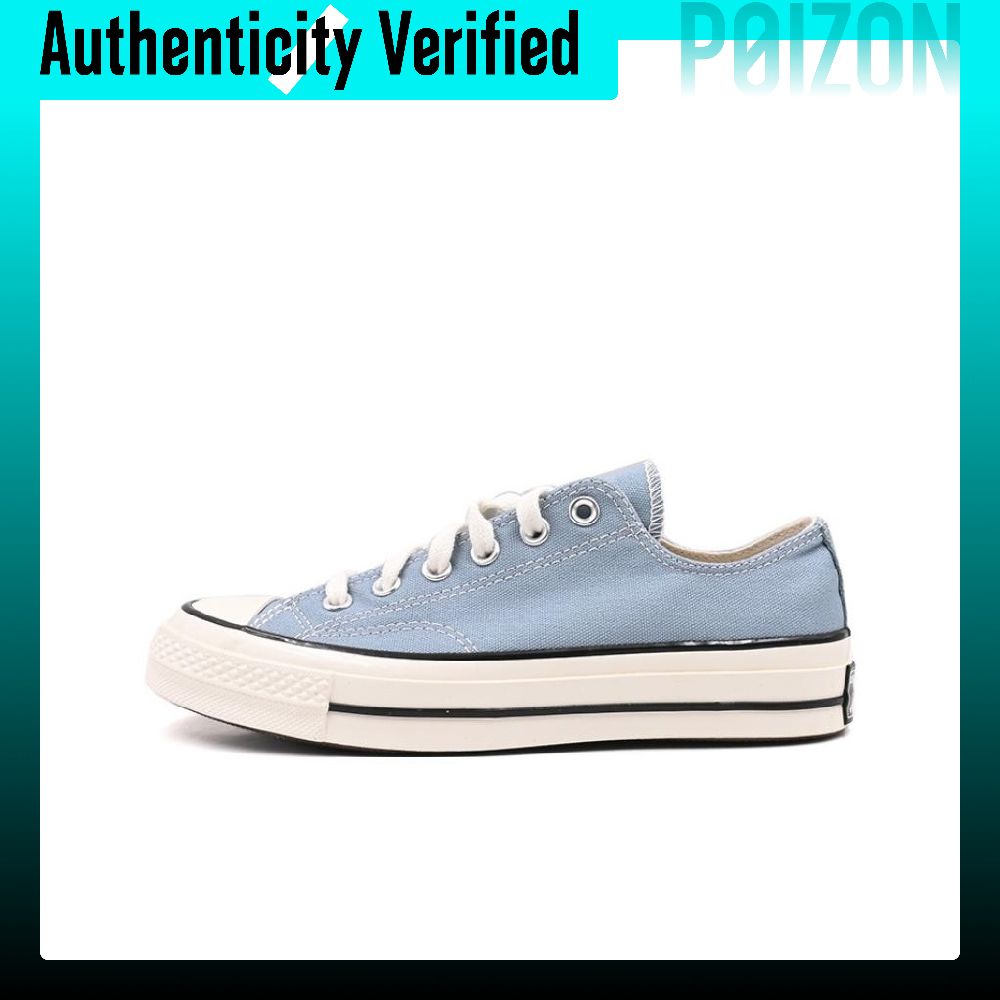 Converse Chuck 70 Plus Chaussu - Converse Shoes Chuck 70 avis et prix