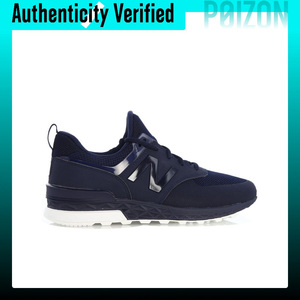 Chaussures de course New Balan - New Balance Shoes 574 avis et prix