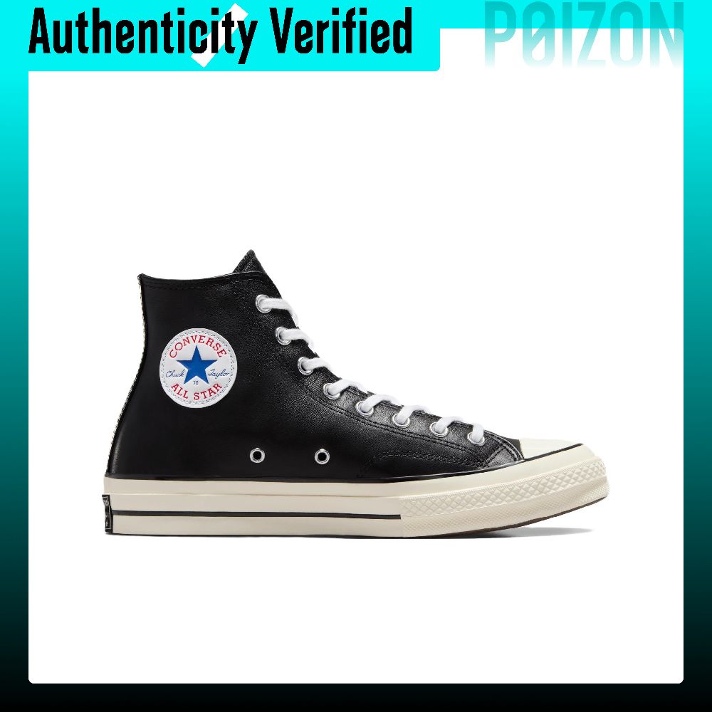 Chaussures de skateboard Conve - Converse Shoes Chuck 70 avis et prix