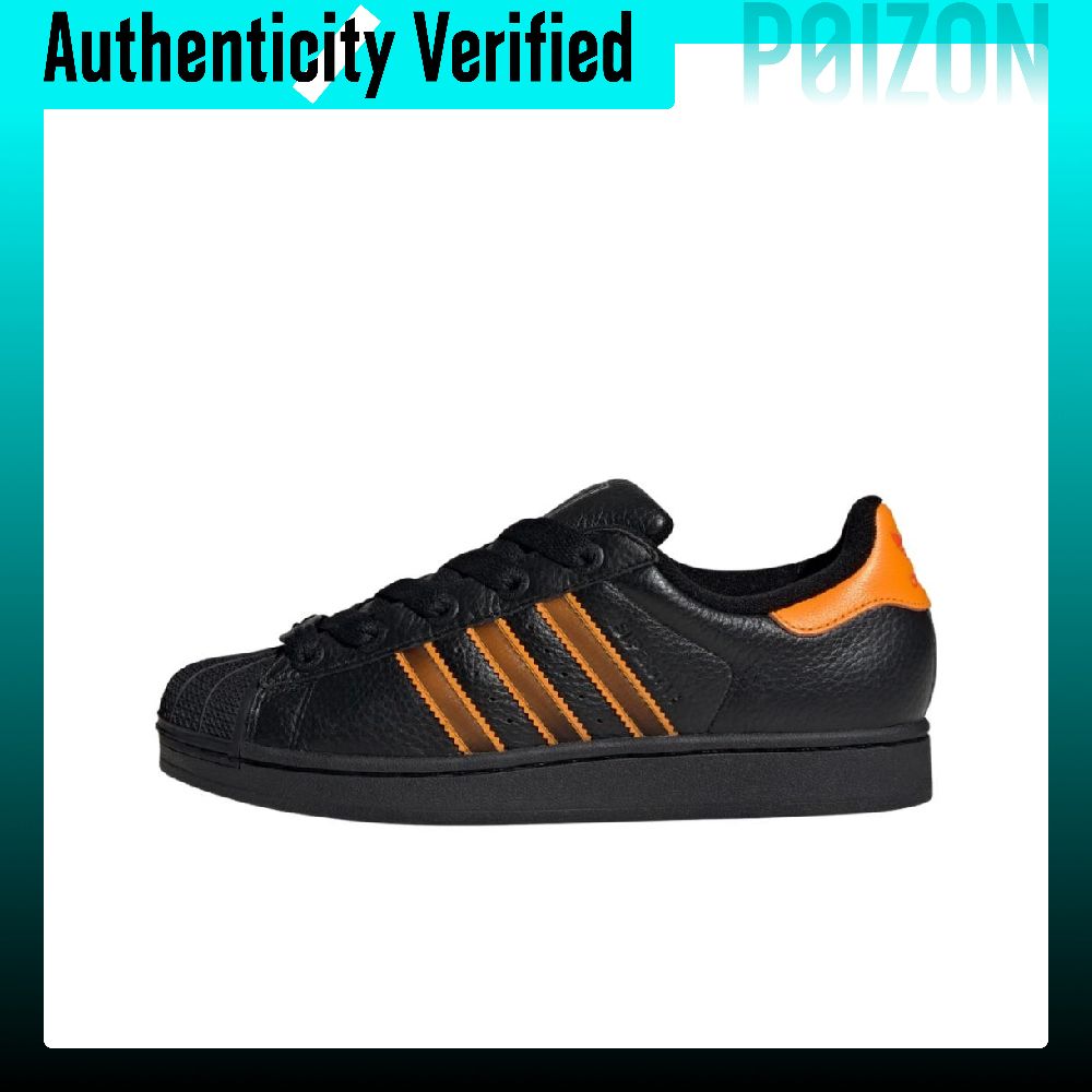 Adidas Originals Superstar 2,  - Adidas Shoes Superstar avis et prix