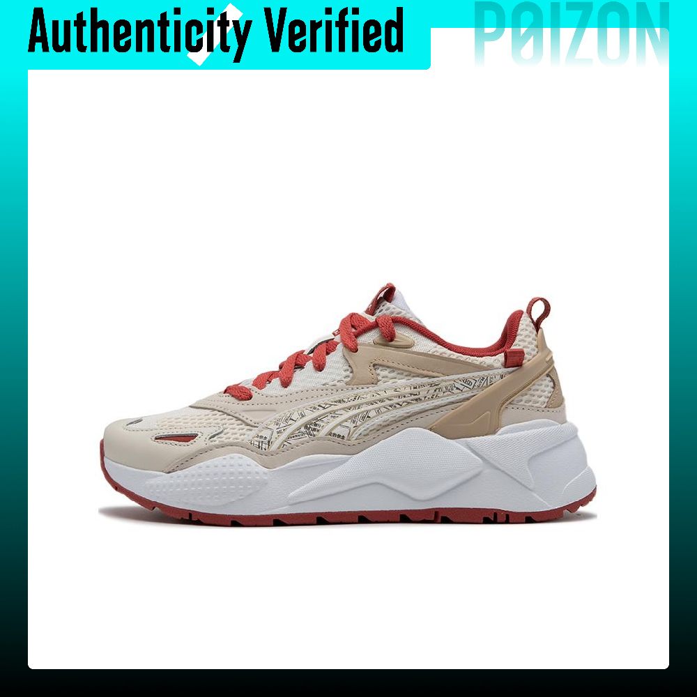 Chaussures de ville PUMA RS-X, - Puma Shoes Rs-X avis et prix