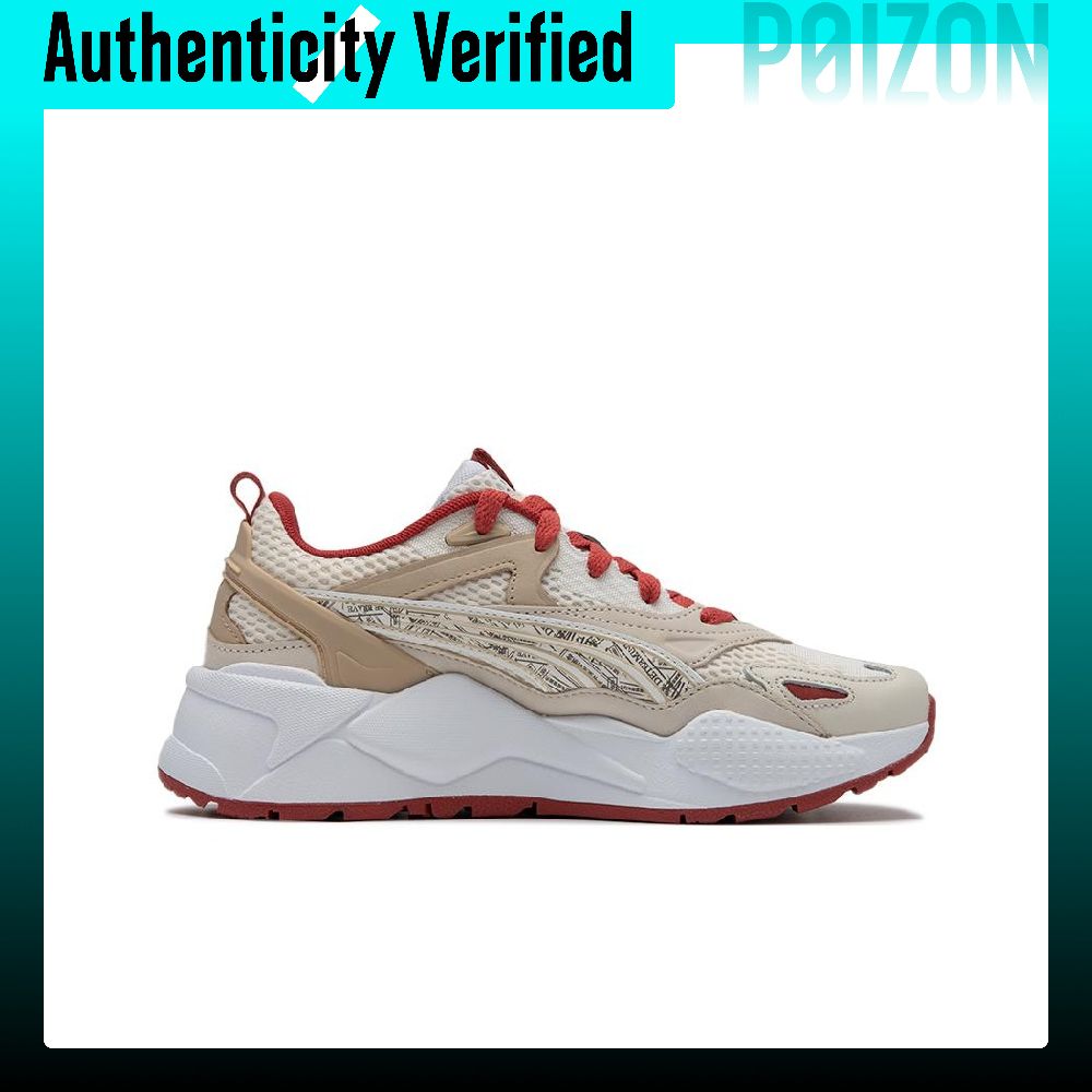 Chaussures de ville PUMA RS-X, - Puma Shoes Rs-X avis et prix