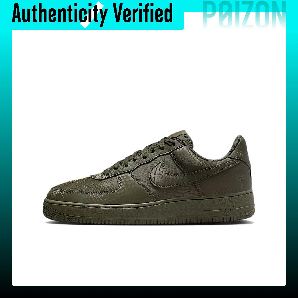 Nike Air Force 1 Chaussures de - Nike Shoes Air Force 1 avis et prix
