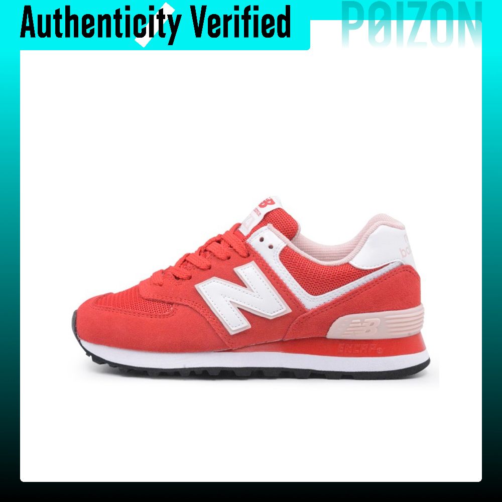 New Balance NB 574 Chaussures  - New Balance Shoes 574 avis et prix