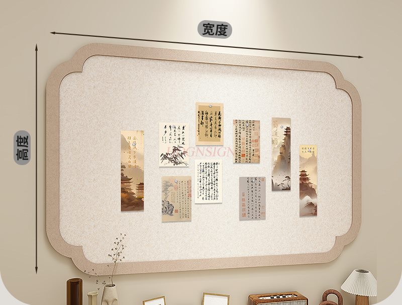 Planche en feutre de style Nat - Engraved Wood Frame avis et prix