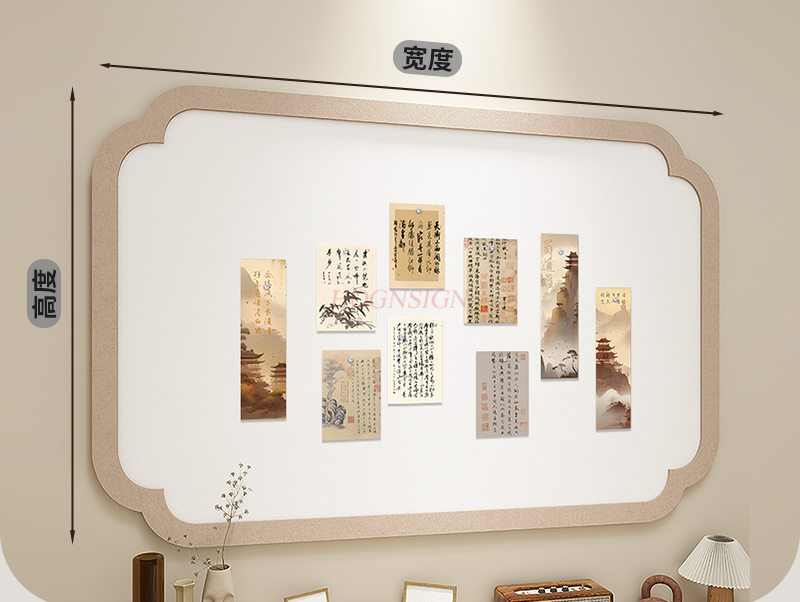 Planche en feutre de style Nat - Engraved Wood Frame avis et prix