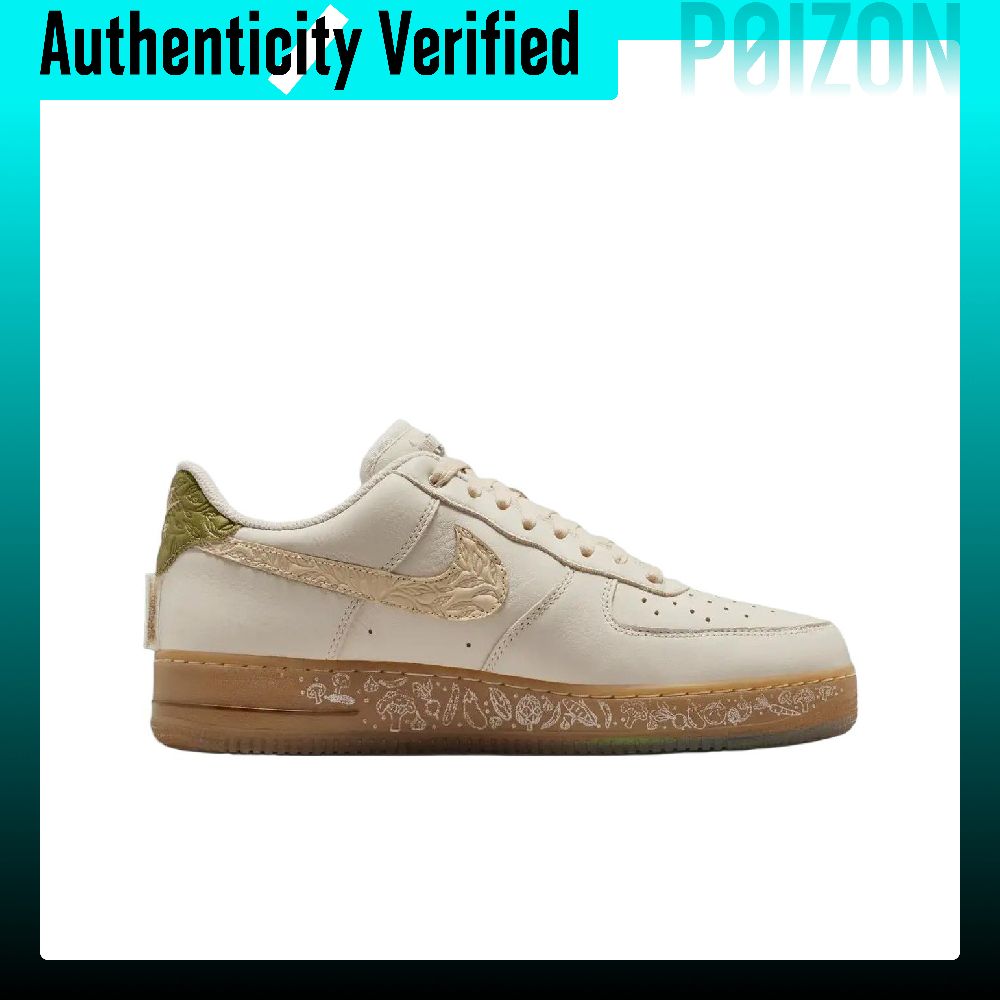 Nike Air Force 1, chaussures d - Nike Shoes Air Force 1 avis et prix